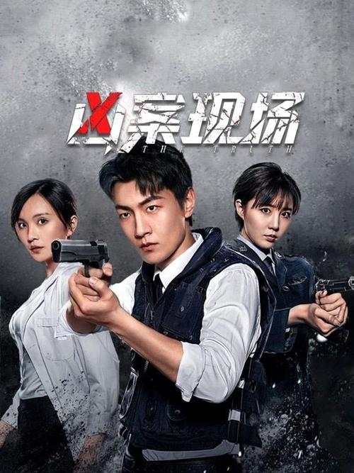 久久悠悠色的相关介绍