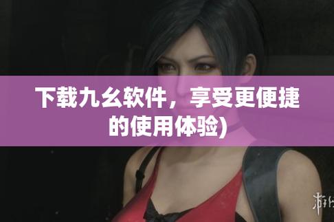 抱着美女老师操的相关介绍