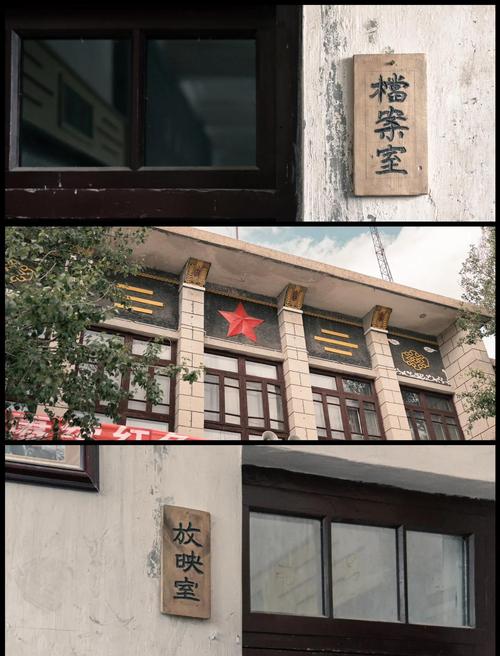 电家庭影院午夜的相关介绍