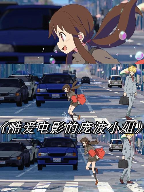 九七电影院院电影的相关介绍