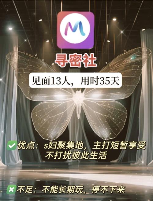 男女大尺度床吻戏的相关介绍