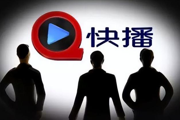 旧里番yy4480首播影院的相关介绍