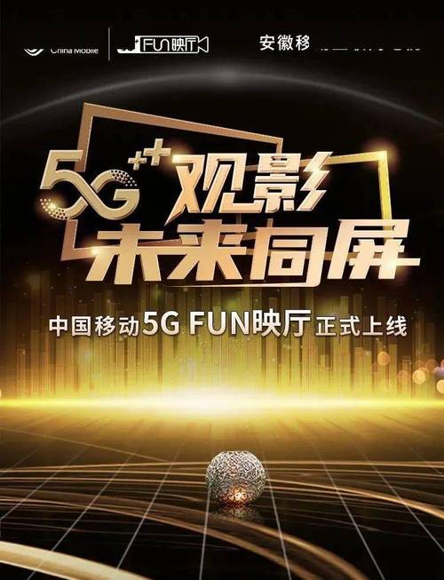 动漫大操女生的相关介绍