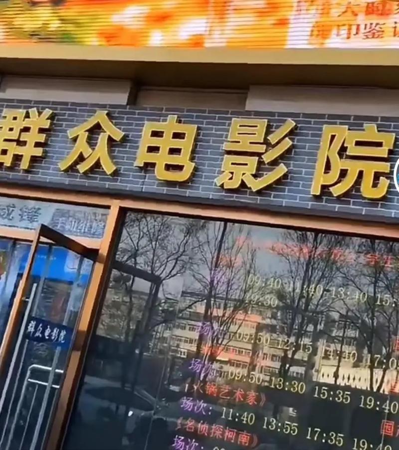 酒店操人妻视频不卡的相关介绍