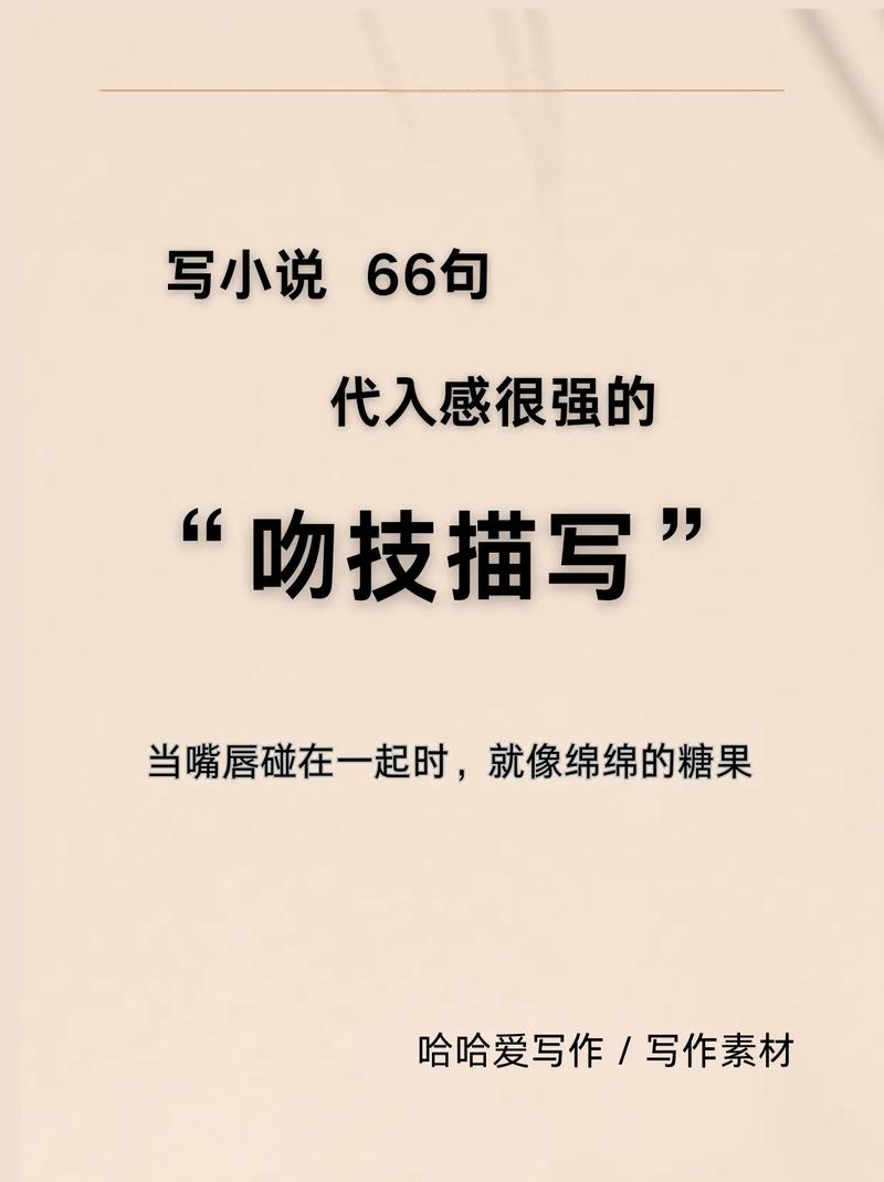 激情片久久久的相关介绍