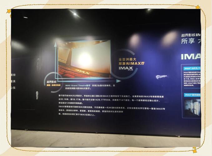 亚洲男人天堂久久久av的相关介绍