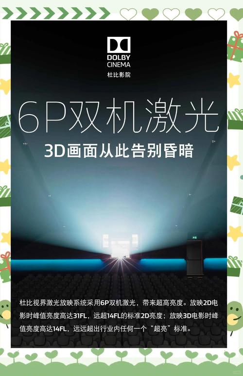 亚洲少妇二三区的相关介绍