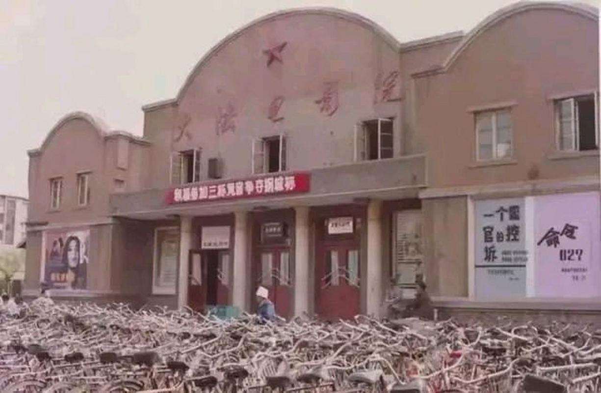 金逸电影院的相关介绍