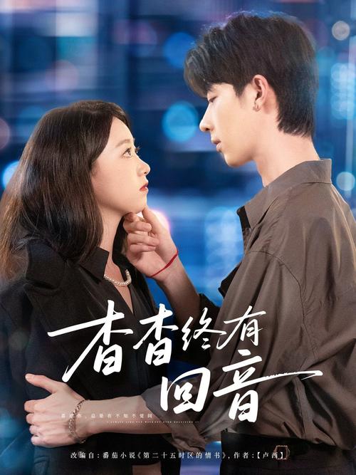 神马影院手机的相关介绍