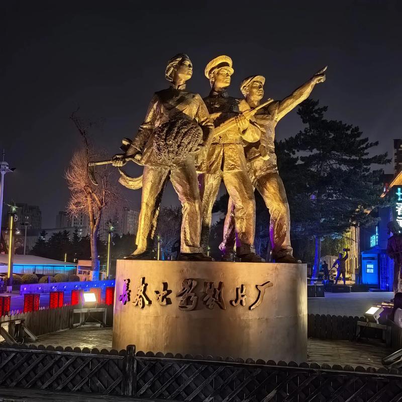 豪泰影院的相关介绍