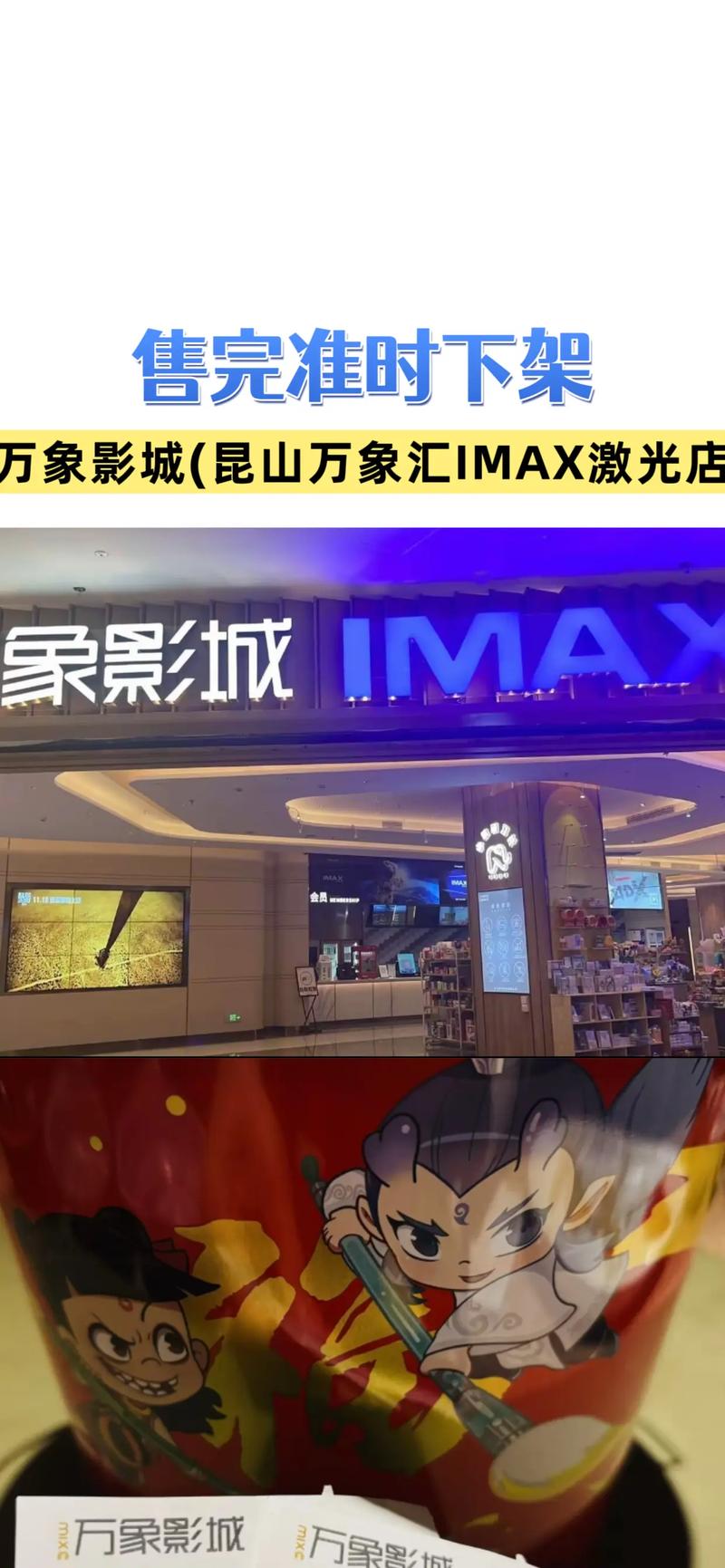 99精品久久毛片的相关介绍