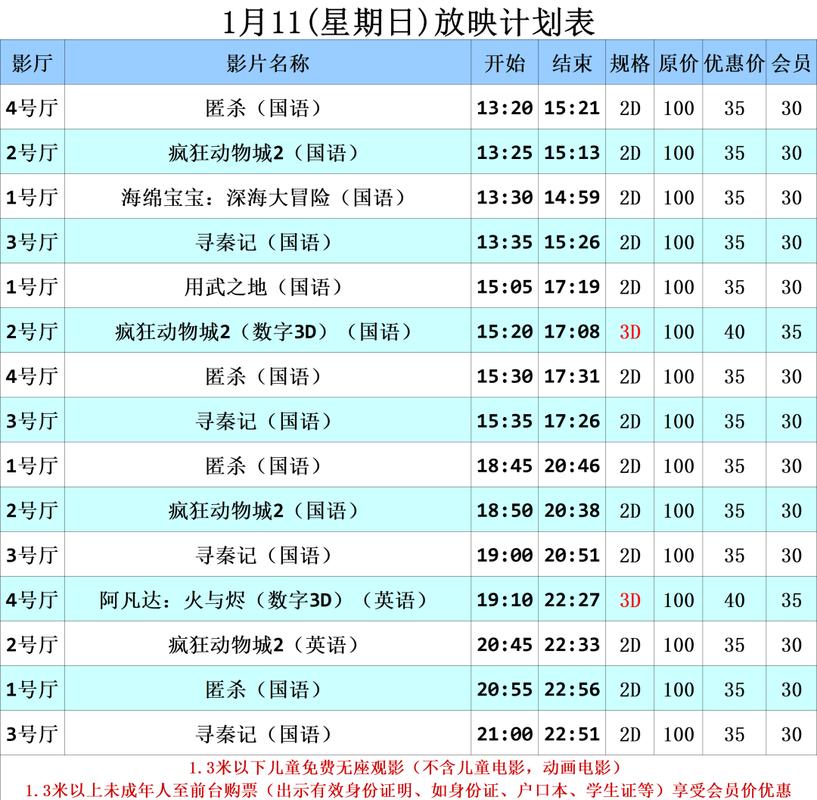 欧美激情人妻在线的相关介绍
