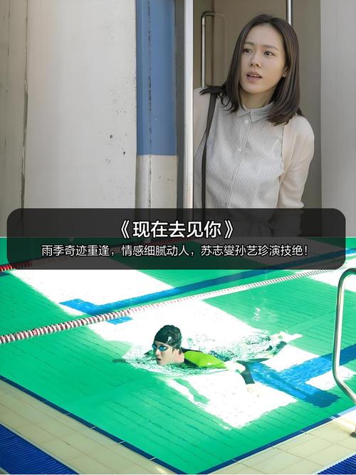18禁的动漫在线看的相关介绍