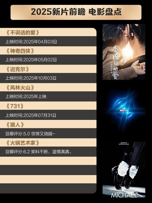 66人体美女大胆大尺度写真的相关介绍