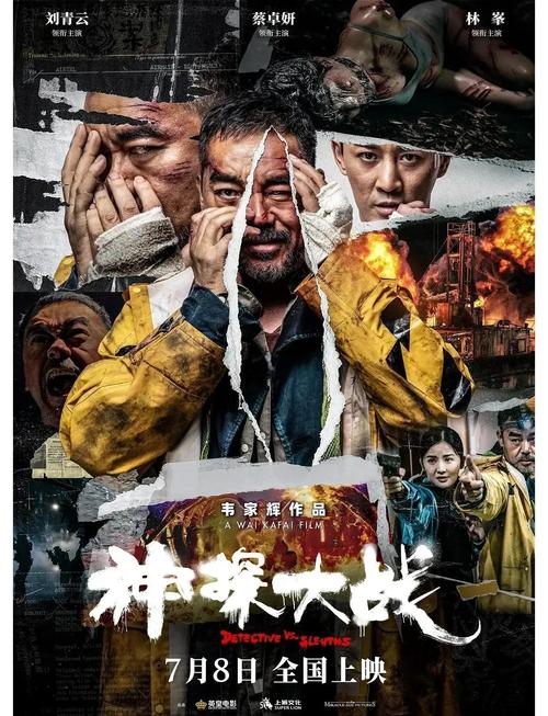 在线下载短视频app的相关介绍