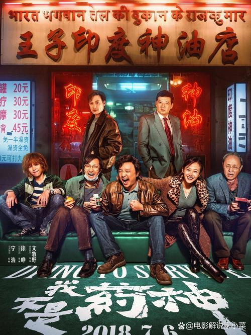 少妇中文字幕av的相关介绍