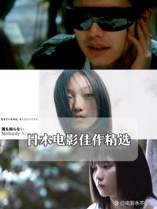 亚洲黑丝av的相关介绍