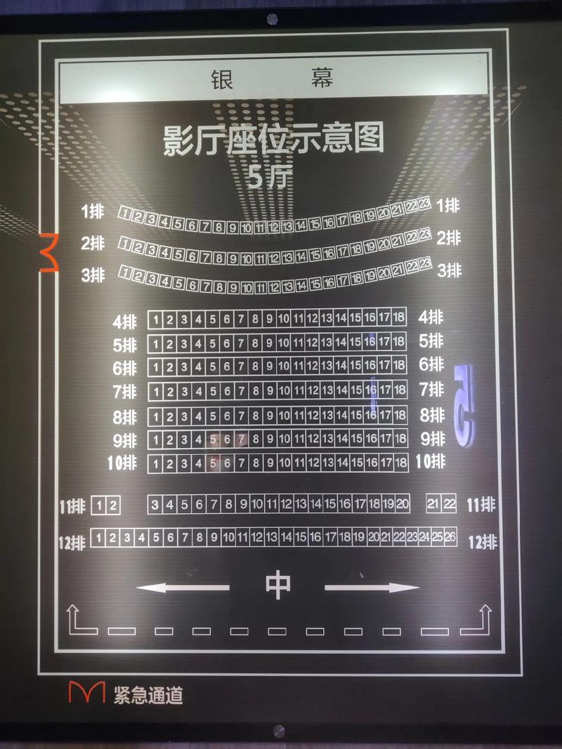 日韩黑丝av在线观看的相关介绍