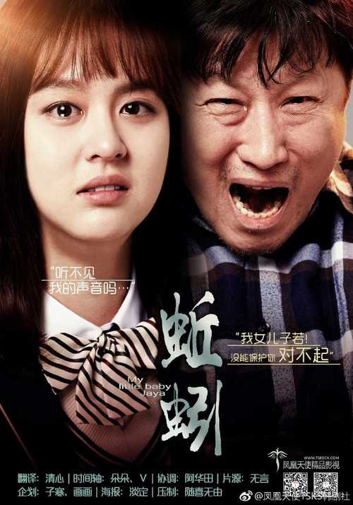 丰满高潮美女后入极品少妇的相关介绍