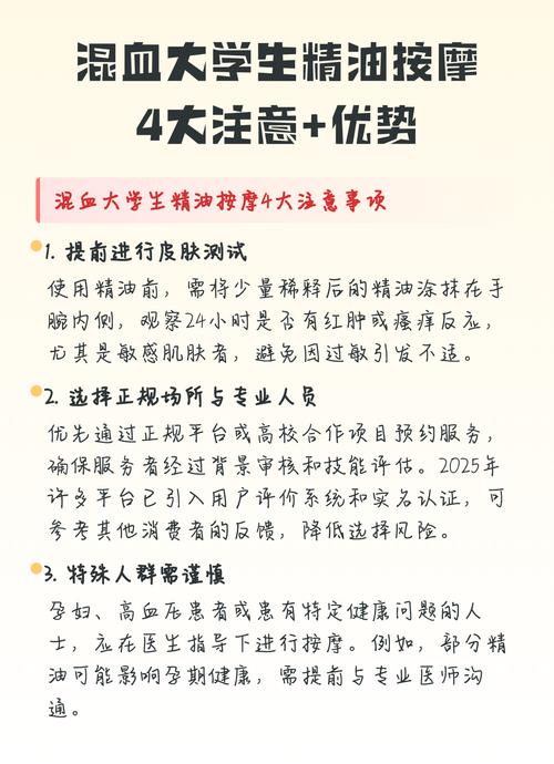 黄家影院的相关介绍