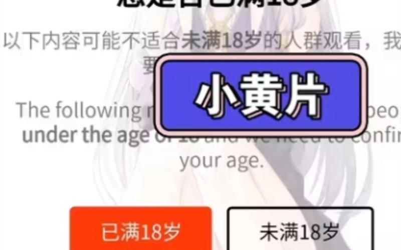 影院在线观看九州免费的相关介绍