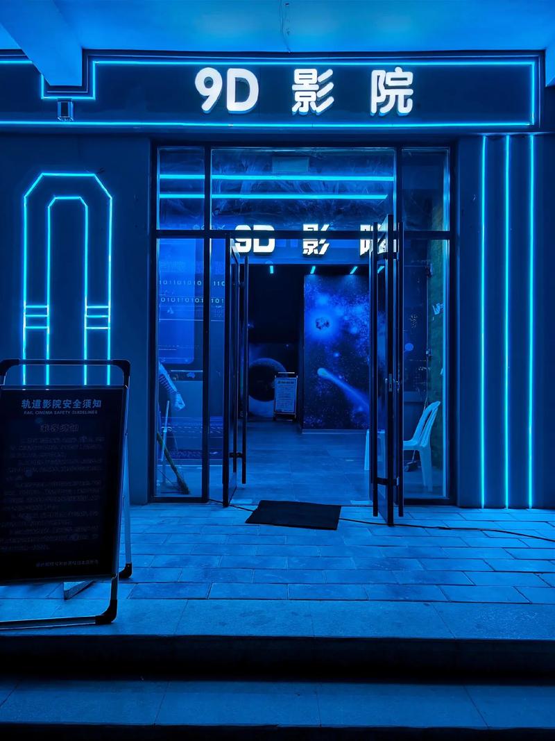 李丽珍三级高清影院的相关介绍