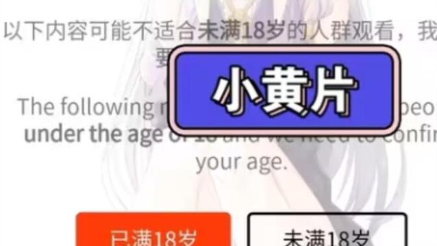 色戒大尺度图片的相关介绍