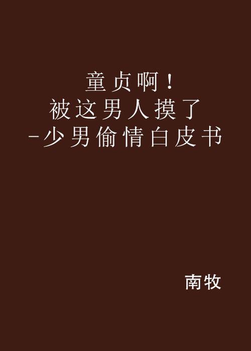 电影院英文的相关介绍