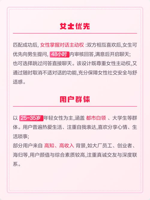 天堂男人久久av的相关介绍