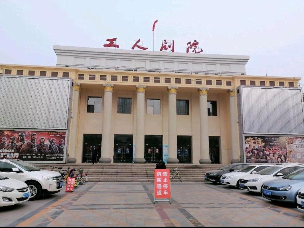 深夜影院免费版的相关介绍