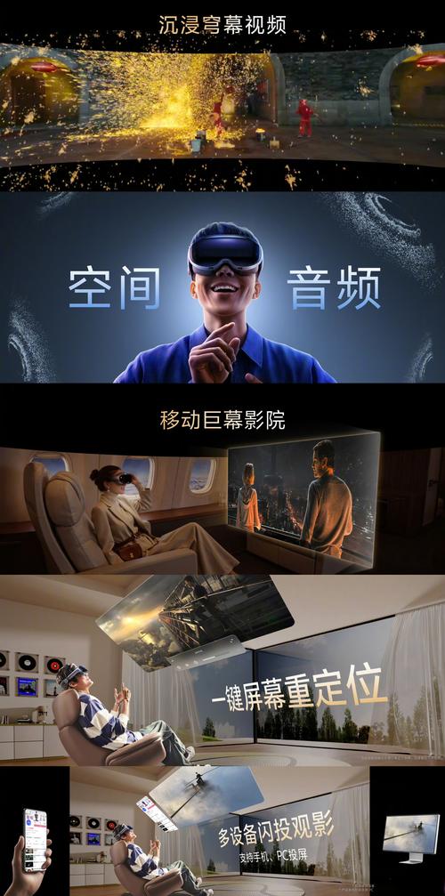 骚寡妇影院的相关介绍