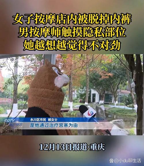 黑丝h在线观看的相关介绍