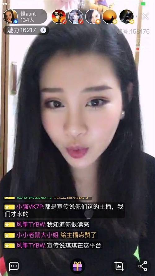 xx欧美熟妇的相关介绍