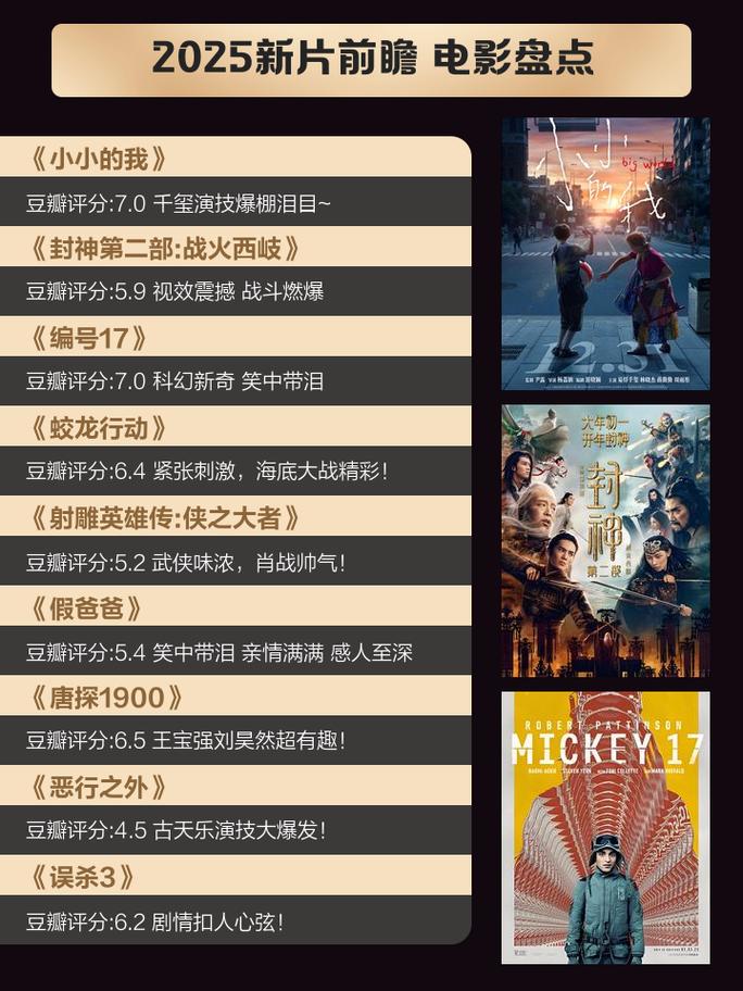 青苹果影院y04080的相关介绍