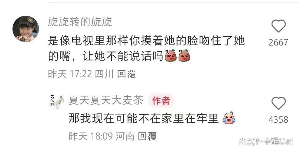 国产白浆爆操的相关介绍