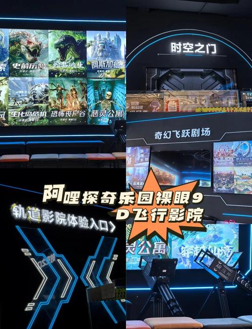 根据酷搜影院生成SEO标题：酷搜影院 - 2025最新高清电影在线观看，热门影视剧免费追剧平台