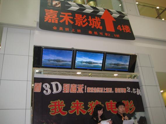 成人与女人免费看的相关介绍