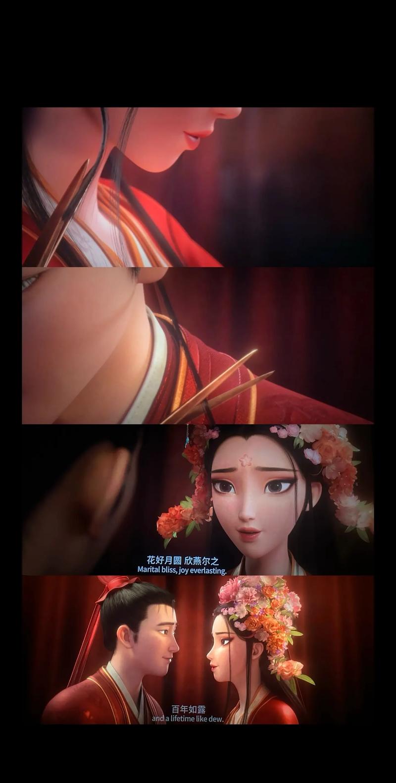 啪啪啪网址老师的相关介绍