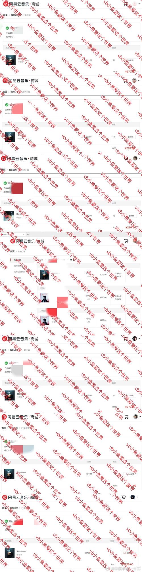 少女魂师18破解版的相关介绍