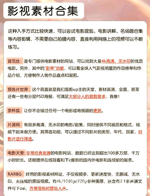 女性分泌物是黄色是什么原因的相关介绍