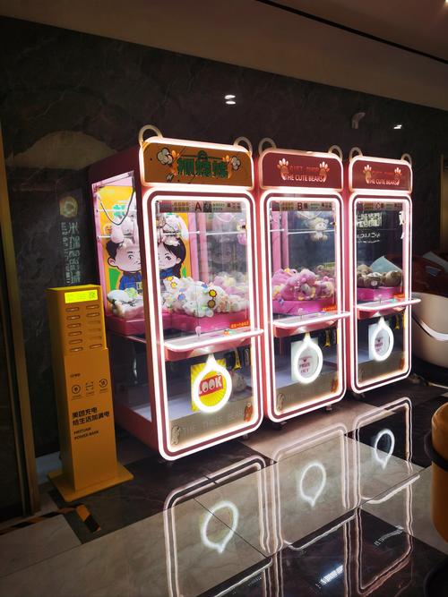 18个童话女孩子的相关介绍