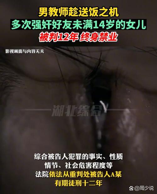 男人的天堂在线久久的相关介绍