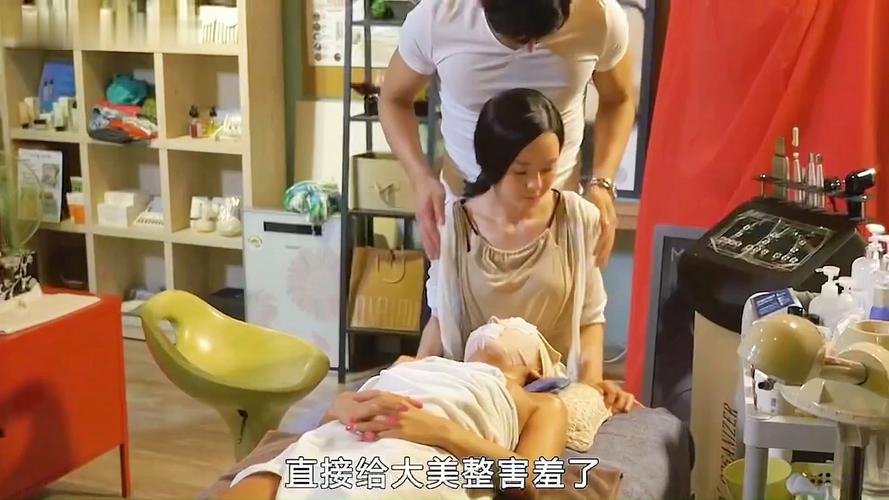 女人黄色录像的相关介绍