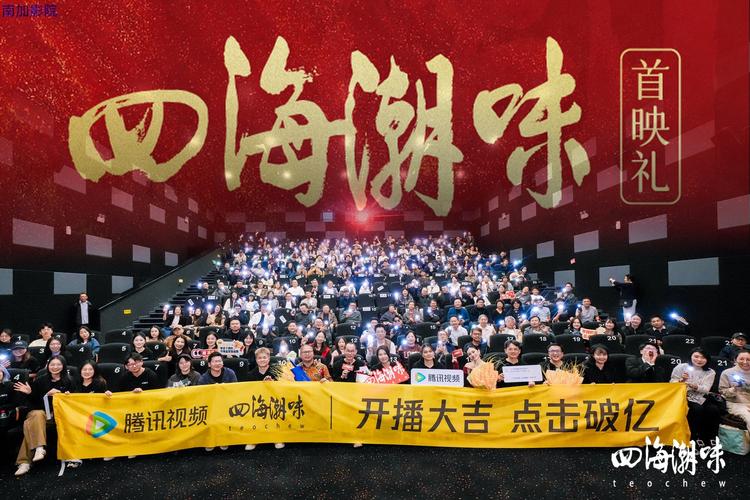 久久久黄色激情的相关介绍