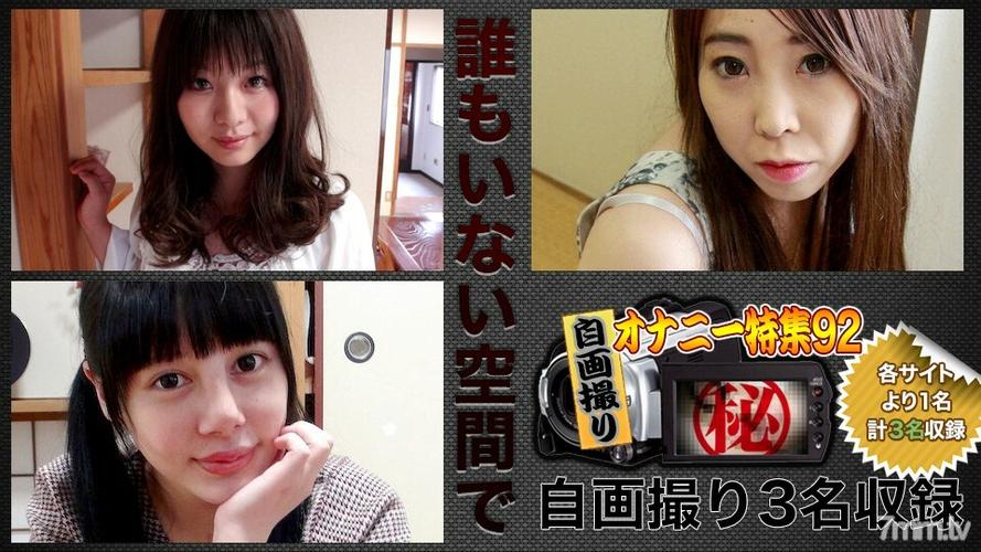 快看影院的相关介绍