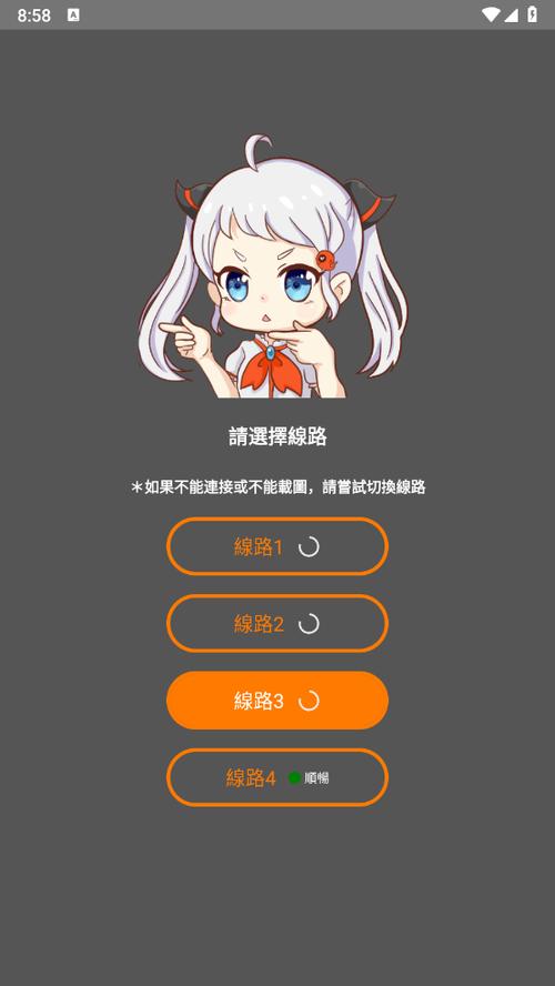 男女大尺度动作片的相关介绍