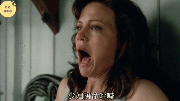 殇情影院yy4138的相关介绍
