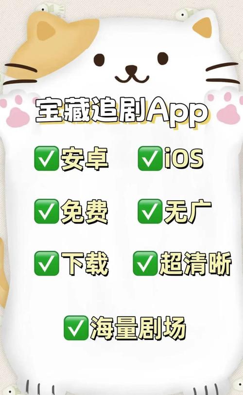 西单大悦城电影院影讯的相关介绍