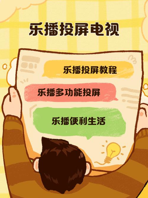 狠狠撸在线影院的相关介绍