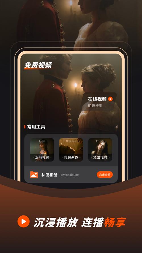亲嘴一边揉一边往下摸视频的相关介绍